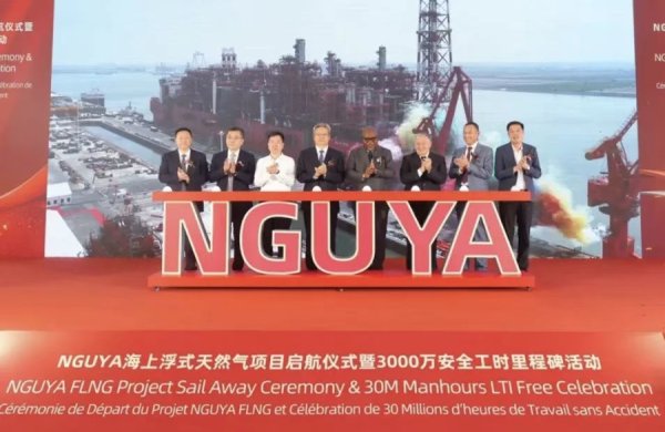 丰云股票 最大吨位、最大储气量！新型FLNG启东启航