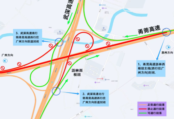 中鑫优配 惠州这些高速公路启用无人机抓拍超速行为